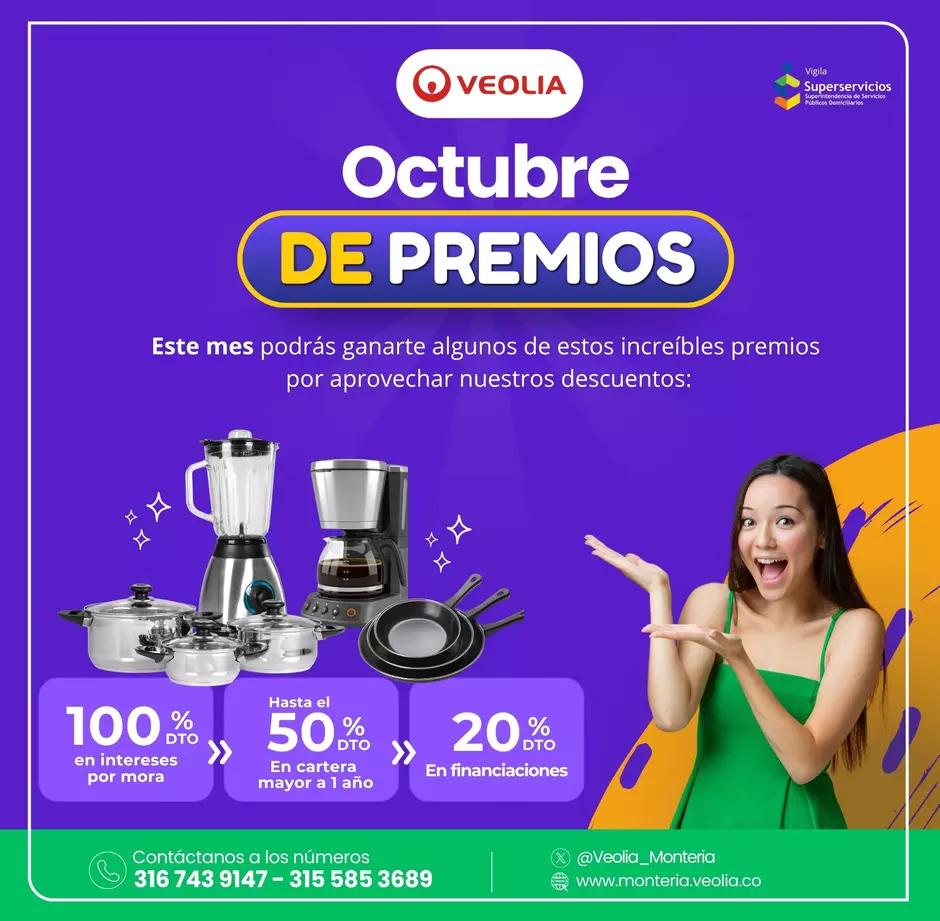 Descuentos y premios octubre
